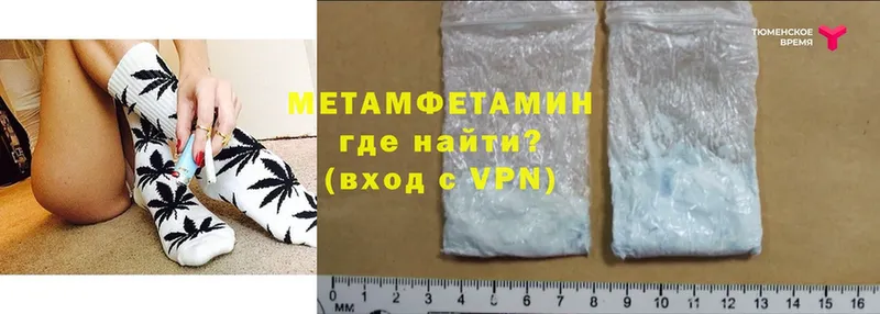 Цена Прокопьевск Конопля  Мефедрон  Псилоцибиновые грибы  Гашиш  Cocaine 