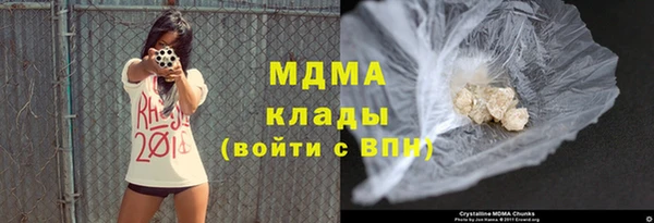 mdpv Краснослободск
