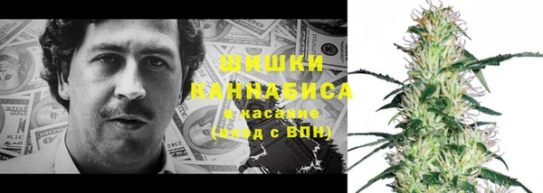 твердый Краснотурьинск
