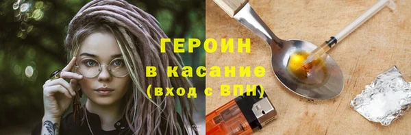 мет Михайловка
