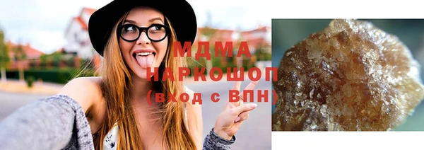 твердый Краснотурьинск