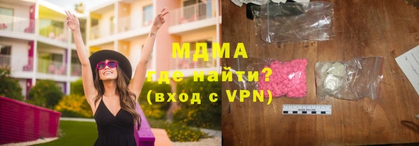 mdpv Краснослободск