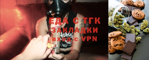 твердый Краснотурьинск
