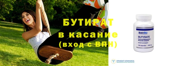 экстази Кукмор