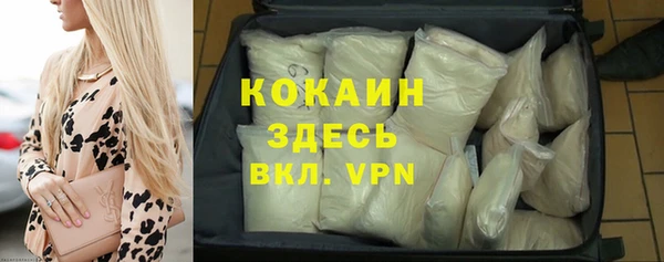 мет Михайловка