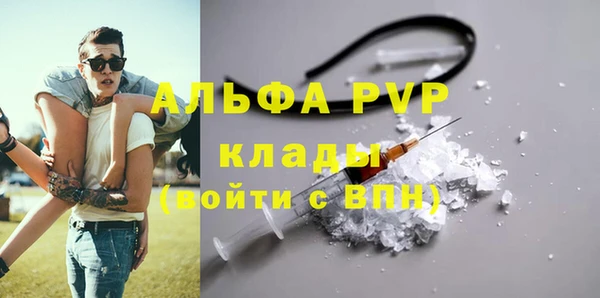 экстази Кукмор