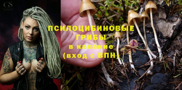 мефедрон VHQ Кулебаки