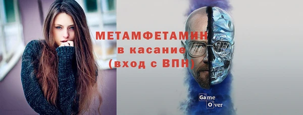 экстази Богданович