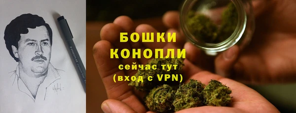 твердый Краснотурьинск