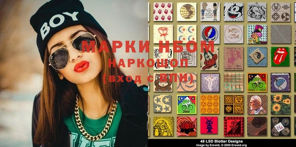 прущая мука Михайлов