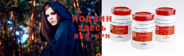 прущая мука Михайлов