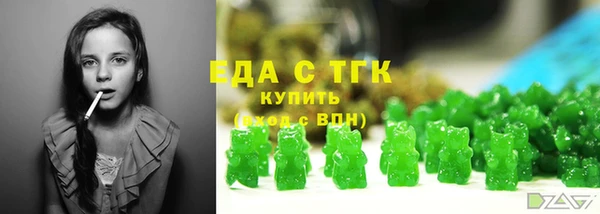 твердый Краснотурьинск