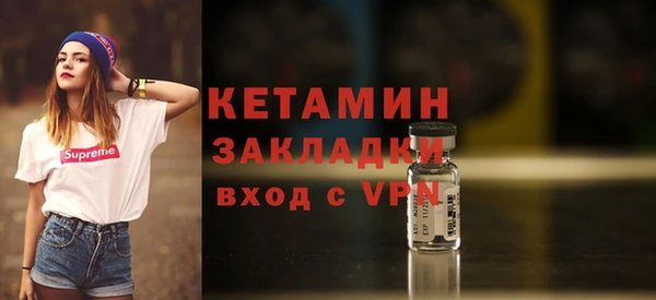 твердый Краснотурьинск