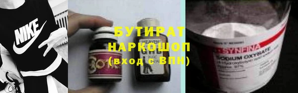 mdpv Краснослободск