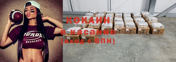 экстази Кукмор