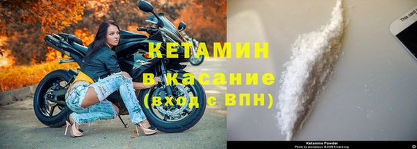твердый Краснотурьинск