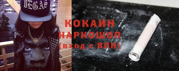 экстази Кукмор