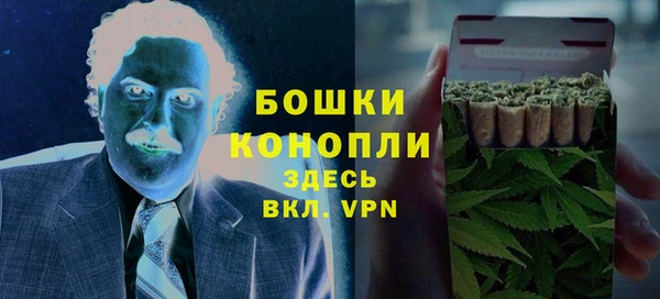 экстази Кукмор