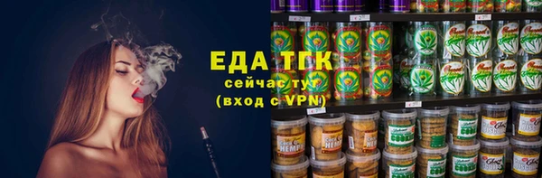 твердый Краснотурьинск