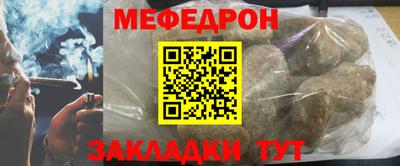 гидра Абакан