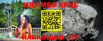 марихуана Ипатово