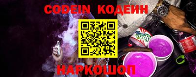 марихуана Ипатово
