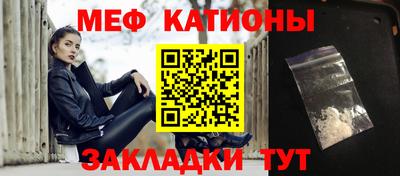 a pvp Балахна