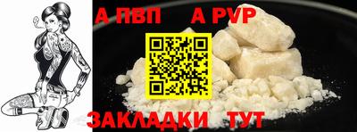 марки nbome Ирбит