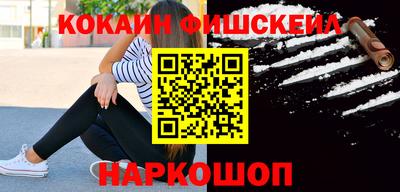 марихуана Ипатово