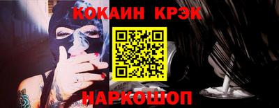 соль курить ск Изобильный
