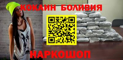 a pvp Балахна