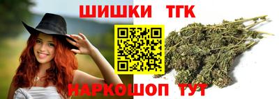 a pvp Балахна