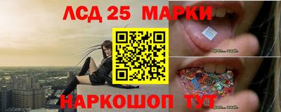 соль курить ск Изобильный