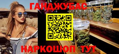 соль курить ск Изобильный