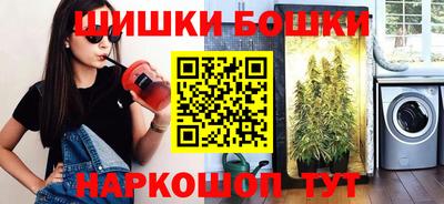 соль курить ск Изобильный
