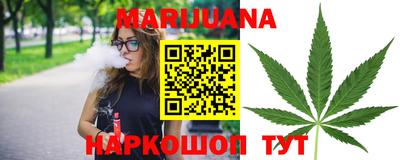 соль курить ск Изобильный