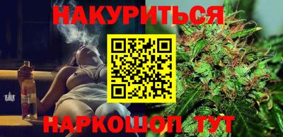 марки nbome Ирбит