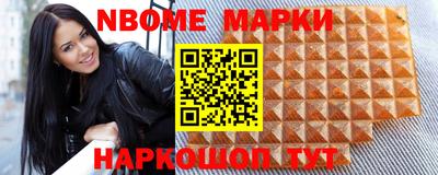 соль курить ск Изобильный