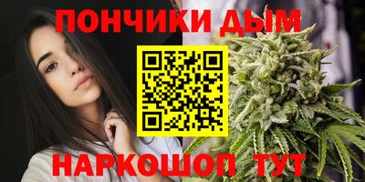 соль курить ск Изобильный