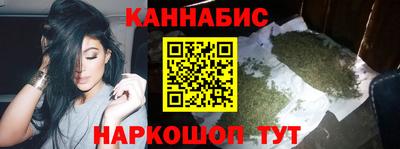 соль курить ск Изобильный