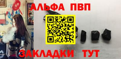 марки nbome Ирбит