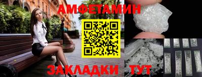 марки nbome Ирбит