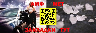 марки nbome Ирбит