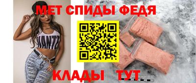марки nbome Ирбит