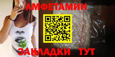 марки nbome Ирбит