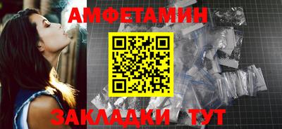 марки nbome Ирбит