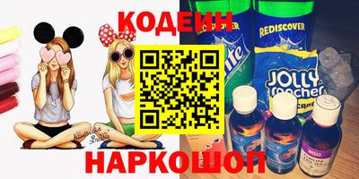 соль курить ск Изобильный