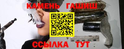 марки nbome Ирбит