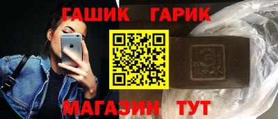 марки nbome Ирбит