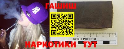 эйфоретик Балаково